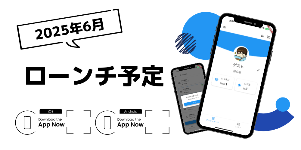PCNMobileApp