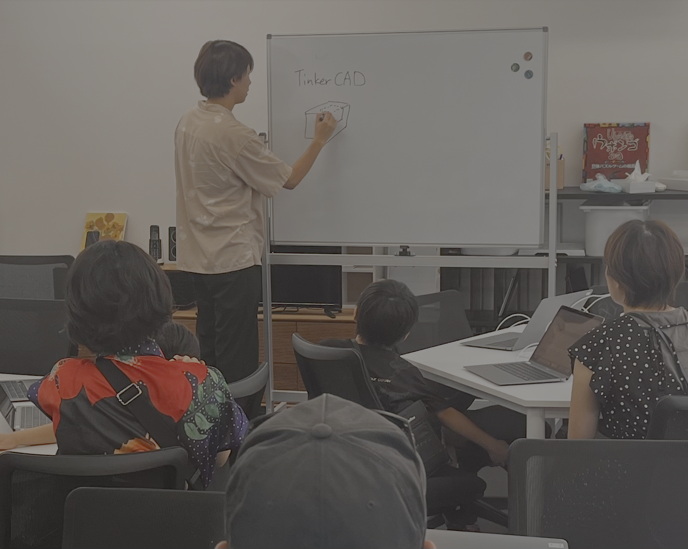 出張ワークショップ