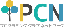 PCN（Programming Club Network）ロゴ