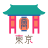 PCN 拠点
