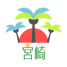 PCN 拠点
