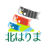 PCN 拠点
