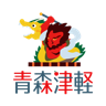PCN 拠点