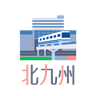 PCN 拠点