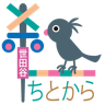 PCN 拠点