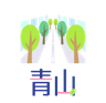 PCN 拠点