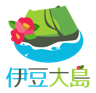 PCN 拠点
