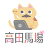 PCN 拠点
