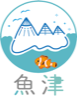 PCN 拠点