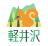 PCN 拠点